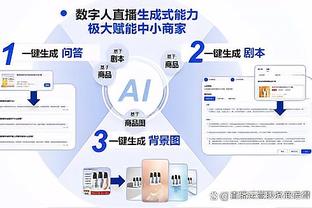 188体育网址登录截图0